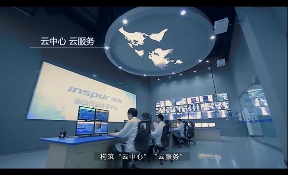 彩神邀请码网址——用数据 创明天